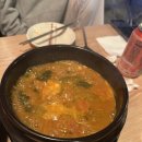 역전할머니맥주 홍성법원점 | 🍺홍성 법원 술집 역전 할머니 맥주🍻