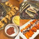 두어마리 | 삼성 코엑스 맛집 &#34;두어마리 삼성점&#34; :: 퀄리티 좋은 장어구이 장어덮밥 맛집 콜키지 프리