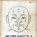 대홍광고