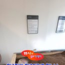 지에스25 루원벨라미 | 루원시티 효소찜질 후기｜효소 해독찜질 테르엔 루원시티점 내돈내산