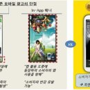 아인광고