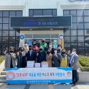 지평면사무소 이미지