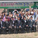 무선마을회관 이미지