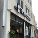 봄177 이미지