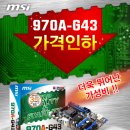 웨이코스 이미지
