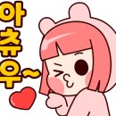 가수원로-7 네이버블로그