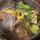 중앙시장3길 | 강릉 중앙시장 현지인 갈비탕 맛집 | 시나미왕갈비탕