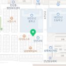 충효합기도 | [대전]만년동운동 합기도천지관 문화체육관광부장관기전국합기도대회 대한민국합기도총협회국가대표시범단