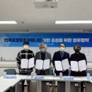 창조통상 이미지