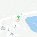 김태희손국수추부점 | 대구 옥포 맛집. 김태희옛날 손국수