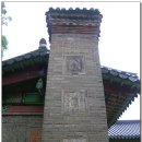 김천여자중학교