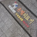 케이제이(KJ) 이미지