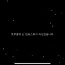 대학떡볶이