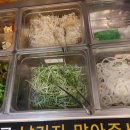 우한판 이미지