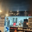 구십도(九十˚) 이미지