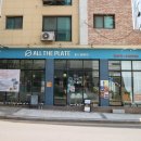 골든벨공인중개사 사무소 이미지