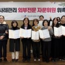 장곡종합사회복지관 이미지