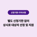 이음케어