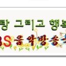 원스 모어,, 이미지