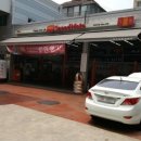 스피드메이트 해바라기점 이미지