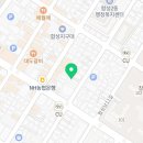 대원종합카센타 이미지