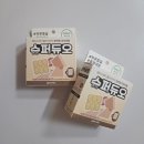 동안기획 | 글로웍스 다이아 픽싱 스펀지 기획세트 슈퍼듀오 올리브영 메이크업 스펀지 추천 핑커퍼프 후기