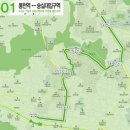 진양상운 이미지