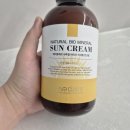 안셈 | 대용량선크림 | 아낌없이 바르세요. | 안셈 선크림 SPF50+ 후기