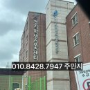 선정유도체육관 | 청소년 수련관 추천! 운동 부족 청소년도 즐거운 뉴비트 설치 후기