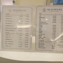 아름에스테틱&왁싱