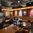 삼육오약국 이미지