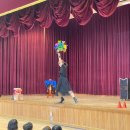 내토초등학교 | 진로진학교육은 꼭 필요한 교육입니다. 제천 내토초등학교를 방문 후기
