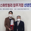 베이의원 이미지