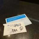 GS25 광복점 이미지