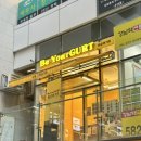비유어거트 이미지