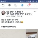 씨엠에프앤비