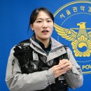 신림지구대 이미지