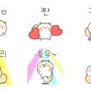 옹알옹알 이미지