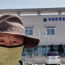 원주굽이길 11코스 부귀영화길 이미지