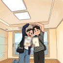 우리동네법무사 - 연제구 법원남로15번길 10 | [내집마련] 생애 첫 아파트 매매 잔금일 후기 & 필수 체크리스트 (feat. 디딤돌 대출, 취득세 감면 꿀팁)