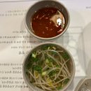 라이옥(전포점) | [부산] 전포 맛집 추천 라이옥 반쎄오가 맛있는 곳