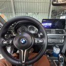 시동 | [Bnh커스텀] 충주 충남 대전 세종 BMW F30 320D 2014년식 원격시동 + 모바일원격시동 작업 후기