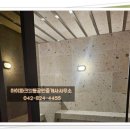 자이일등공인중개사사무소 이미지