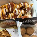 서창남순환로160번길 R | 맘스터치 신상 핫치즈밤치킨 빅싸이순살 한입 먹자마자 감탄한 솔직후기
