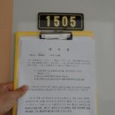 하송로 이미지