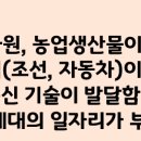 국어자료나라 이미지