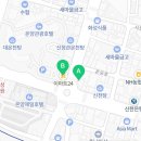 이마트24 아산관광호텔점 이미지