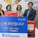 나눔문고 네이버블로그