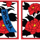 장미세차장 이미지