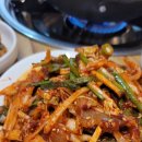 남해향촌 네이버블로그